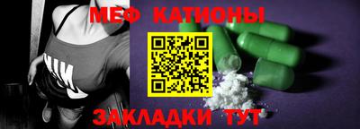 кокаин Пенза