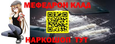 a pvp Пугачёв