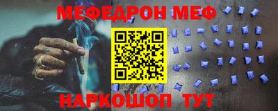 шишки Первоуральск