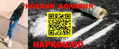 скорость mdpv Партизанск