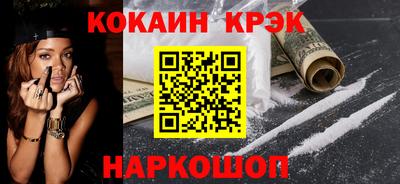скорость mdpv Партизанск