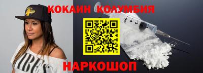 скорость mdpv Партизанск