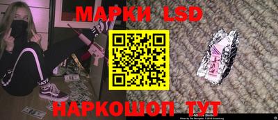 кокаин Пенза
