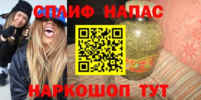 кокаин Пенза