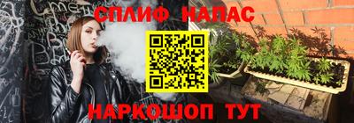 скорость mdpv Партизанск