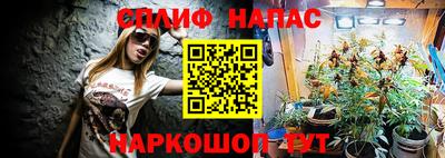 наркотики Пыть-Ях