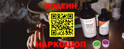 наркотики Пыть-Ях