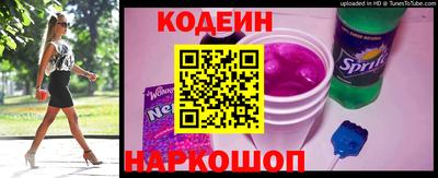 шишки Первоуральск