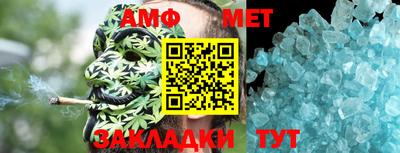 кокаин Пенза