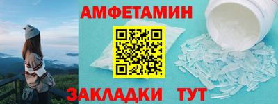 скорость mdpv Партизанск