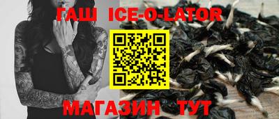 шишки Первоуральск