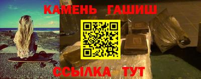 кокаин Пенза