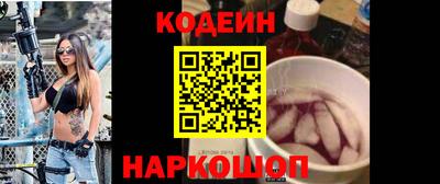 шишки Первоуральск