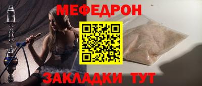шишки Первоуральск